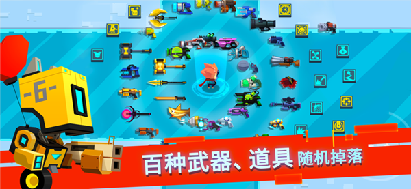 枪火同盟-游戏截图3