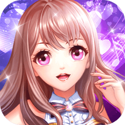 一起来跳舞官方版