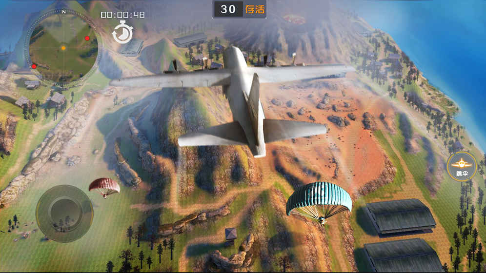 全境戒备官方版游戏截图2