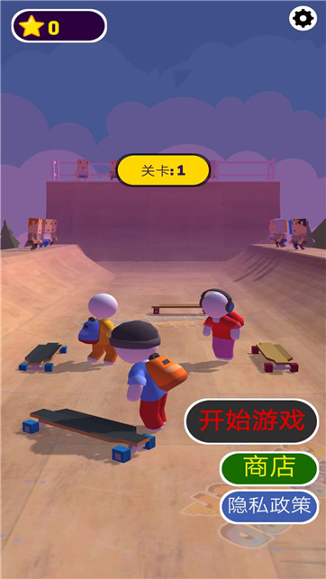 召唤兄弟一起冲-游戏截图1