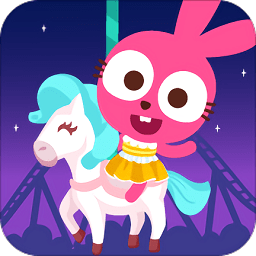 泡泡小镇游乐园游戏