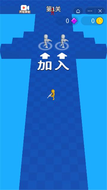 枪战一直爽游戏截图3