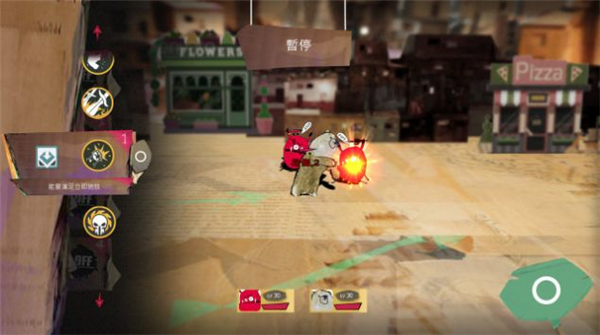 代号纸上谈兵游戏截图4