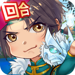 皇城战满v公益服