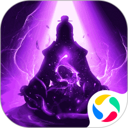 凡人修真之玄元剑仙内购破解版