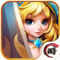 符文骑士团手游