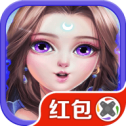 仙境世界红包版