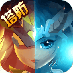 魔塔传说手游(暂未上线)