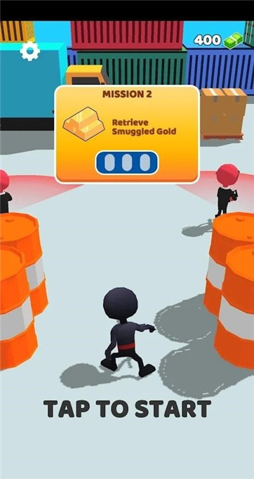 卑鄙的刺客-游戏截图2