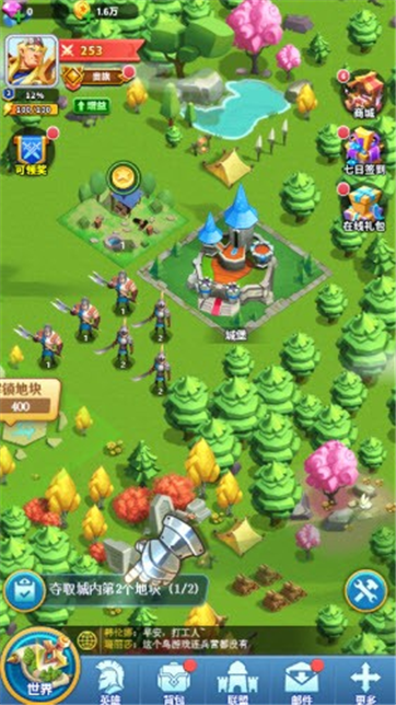 秀逗军团游戏-游戏截图4