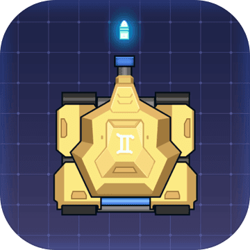 坦克弹弹弹破解版