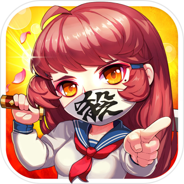 别动我学姐手游果盘版