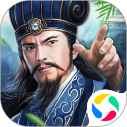 聚义三国腾讯游戏平台