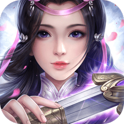 牧云无双九游版