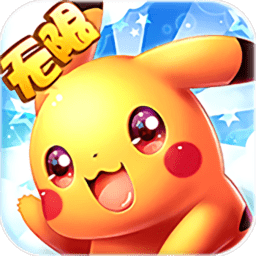 王牌进化变态版