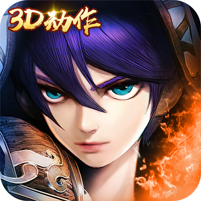 果盘主宰无双热血版手游