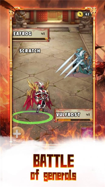 史诗三国大陆游戏截图3