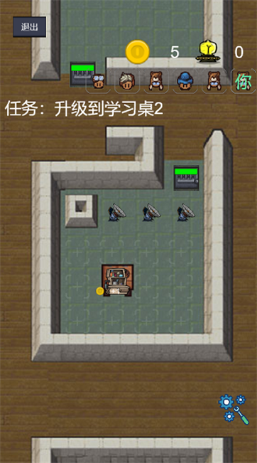 内卷发育手机版游戏截图1