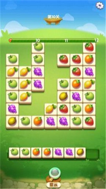 富豪消消乐红包版游戏截图3