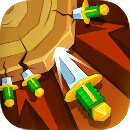 飞剑射击正式版