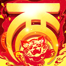 大话西游热血版网易官方版