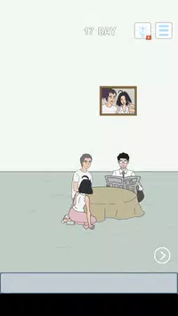 找到老公的私房钱4游戏截图2