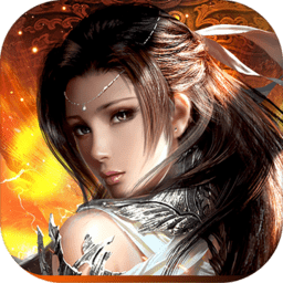 万古千寻内购破解版