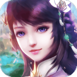 封神纪网游手机版