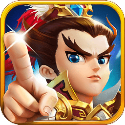 战略三国手游战略版