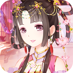 大清格格无限元宝破解版