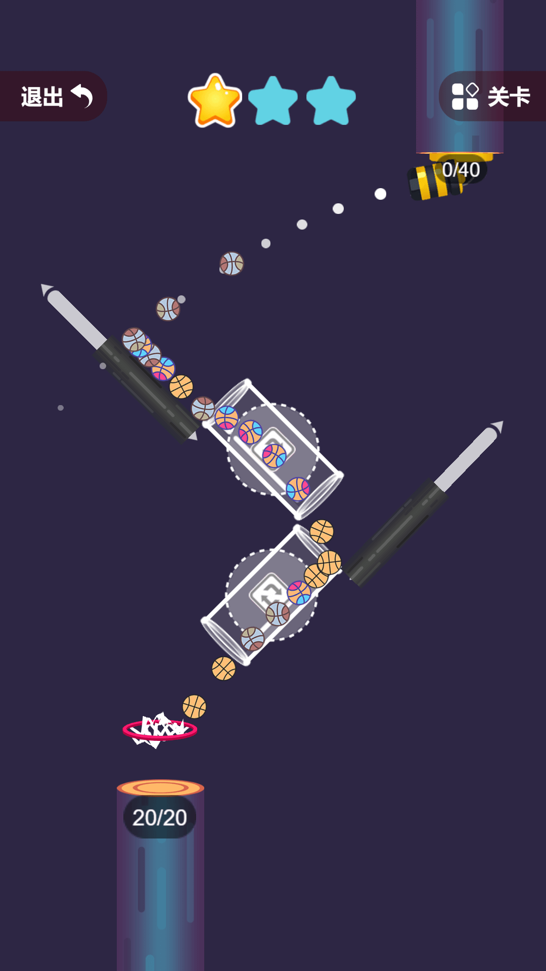 尖叫投篮游戏截图1