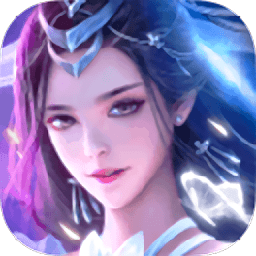 九霄古镜正式版