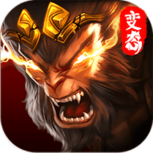 度厄西游破解版