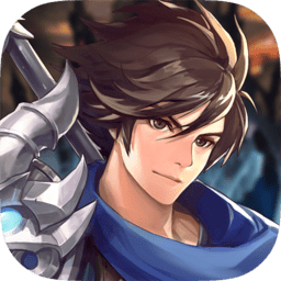 军团纷争破解版