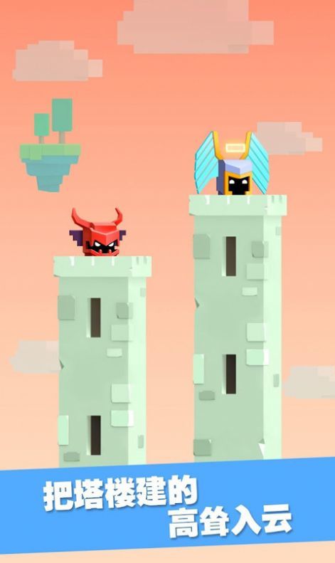 遗嘱英雄游戏截图3