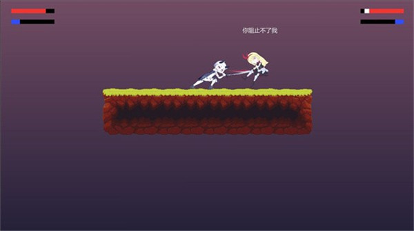 摆烂小游戏游戏截图3