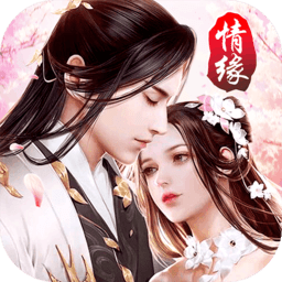 剑舞龙城官方百度版