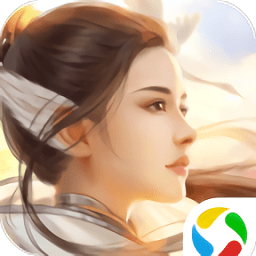 烈焰横空内购破解版