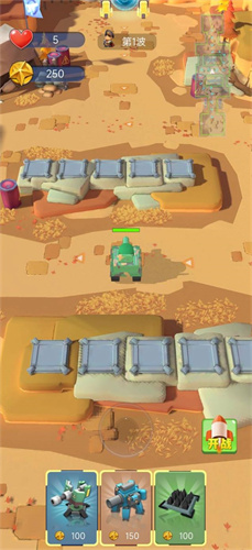 大炮小兵-游戏截图1