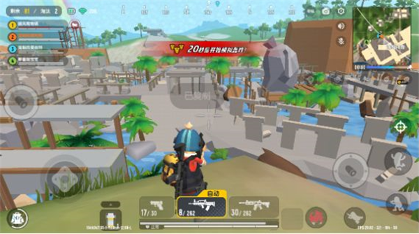 香肠战场求生-游戏截图1