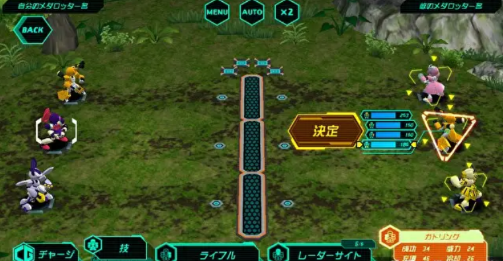 徽章战士S游戏截图1