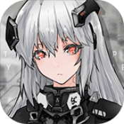 行界重构启明测试