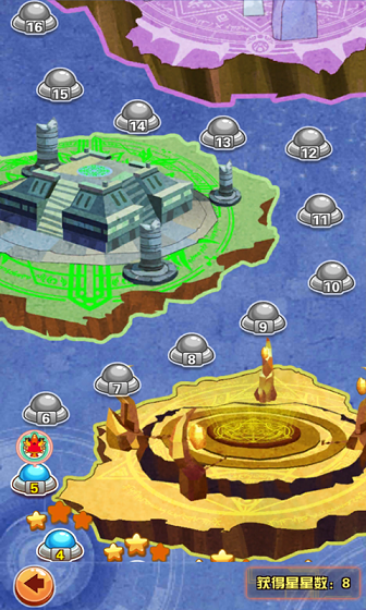 斗龙战士九游账号版游戏截图1