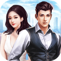 总裁和校花内购破解版