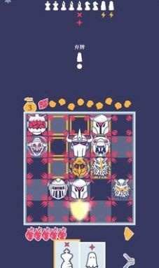 野蛮战卒游戏截图2