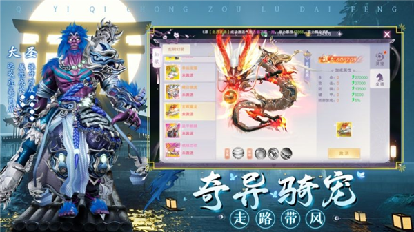 云汐双城镜游戏截图1