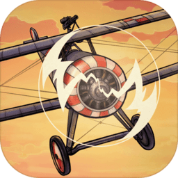 王牌学院天空之怒内购破解版