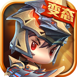 梦幻战歌ol无限钻石