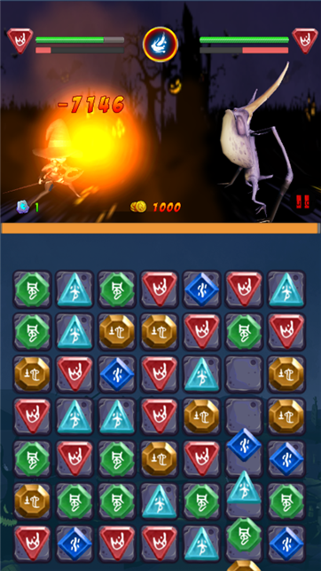 魔女消消乐游戏截图2