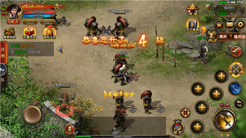 散人无双复古-游戏截图2